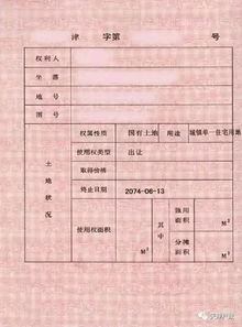 这些人可以直接申领天津居住证,不必再等六个月