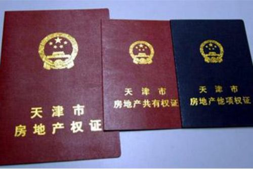 吸盘毛巾架
