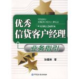 假房屋他项权证哪里可以做【快速办理 QQ2225332070 淘宝交易】2015年01月24日★6462822015年01月24日★26444y - 所有类别 - 亚马逊