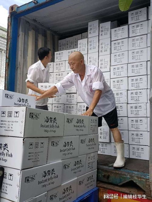 广东预制菜行业的标杆诞生记